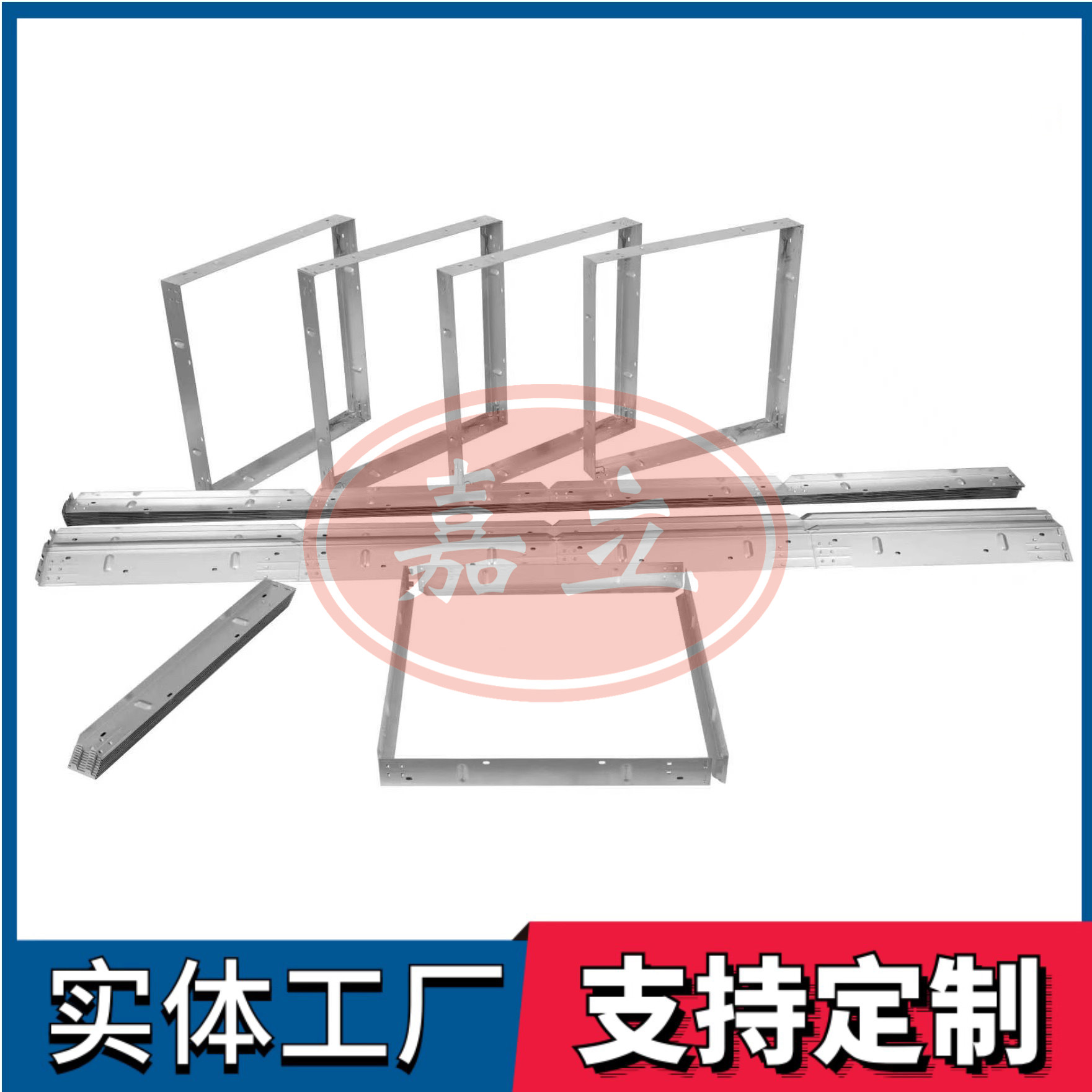 迭部过滤器安装固定框架